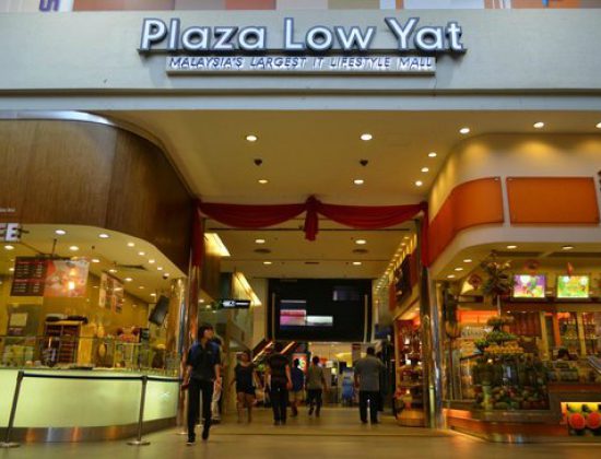 Plaza Low Yat