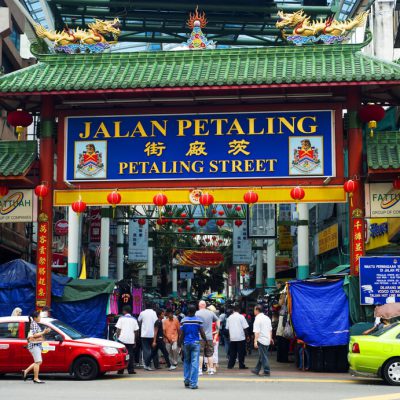 Petaling Street