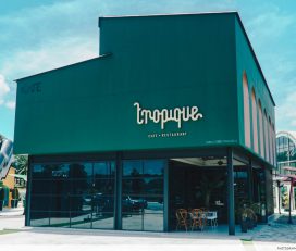 Tropique Cafe & Restaurant