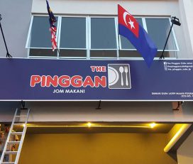 The Pinggan Cafe