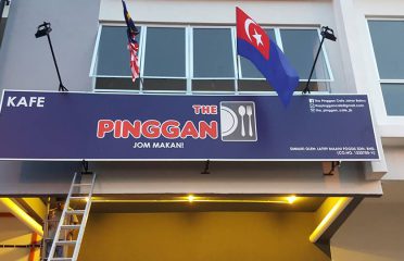 The Pinggan Cafe